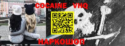 метадон Нальчик