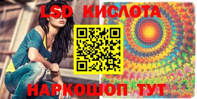 метадон Нальчик