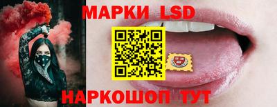 кристаллы Нарткала