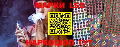 мет Наро-Фоминск