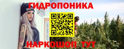метадон Нальчик
