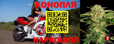 кристаллы Нарткала