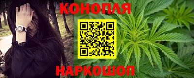 метадон Нальчик