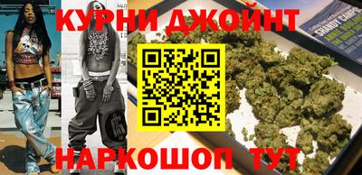 метадон Нальчик