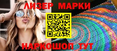 метадон Нальчик