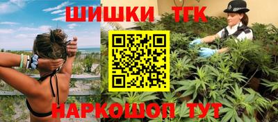 метадон Нальчик