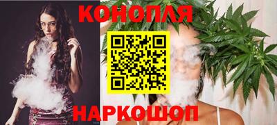 мет Наро-Фоминск