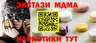 метадон Нальчик