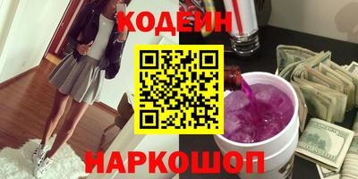 кристаллы Нарткала