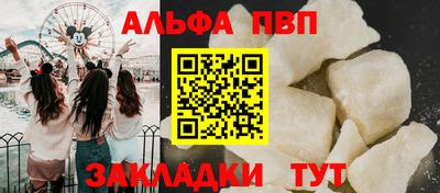 метадон Нальчик