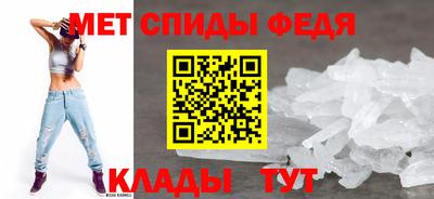 метадон Нальчик