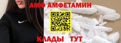 кристаллы Нарткала