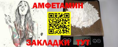 метадон Нальчик