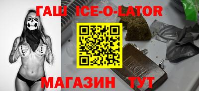 метадон Нальчик