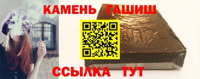 метадон Нальчик