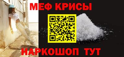 метадон Нальчик